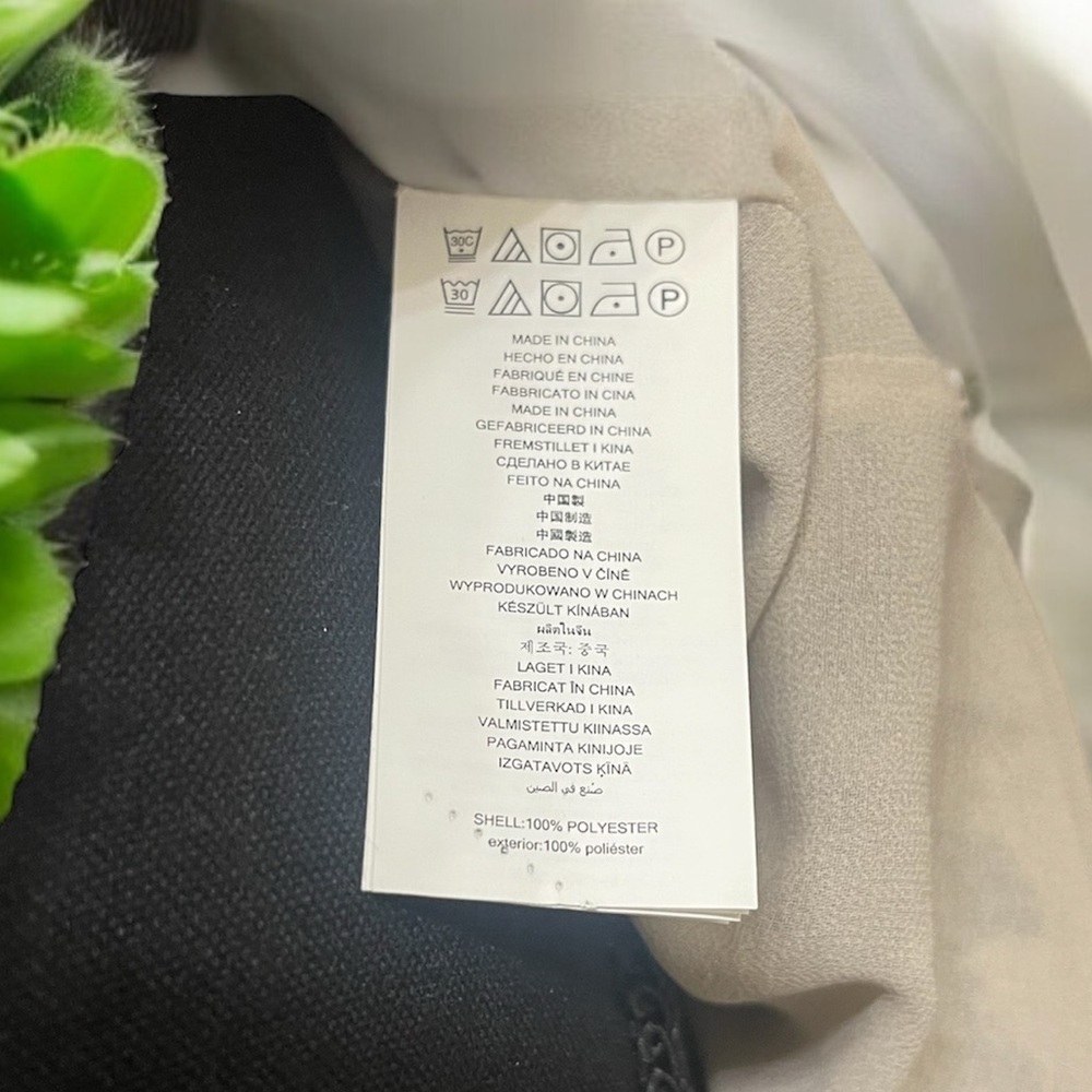 Michael Kors Python Print Ruffle Skirt - image 7